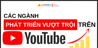 youtube ads