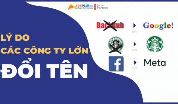 các công ty lớn đổi tên