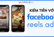 facebook reels ads
