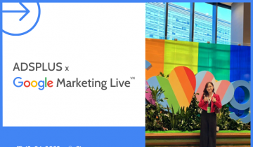 adsplus google marketing live