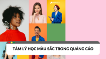 Tầm quan trọng của tâm lý học màu sắc trong quảng cáo