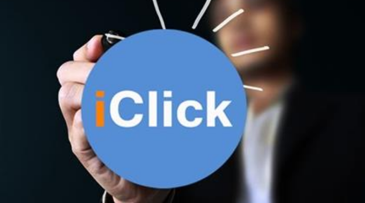 iClick công cụ chạy quảng cáo Facebook 