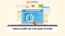 Công cụ kiểm tra thứ hạng từ khóa