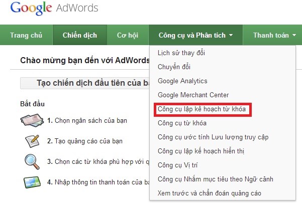 google_adword1