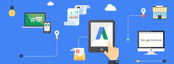 google_adword2